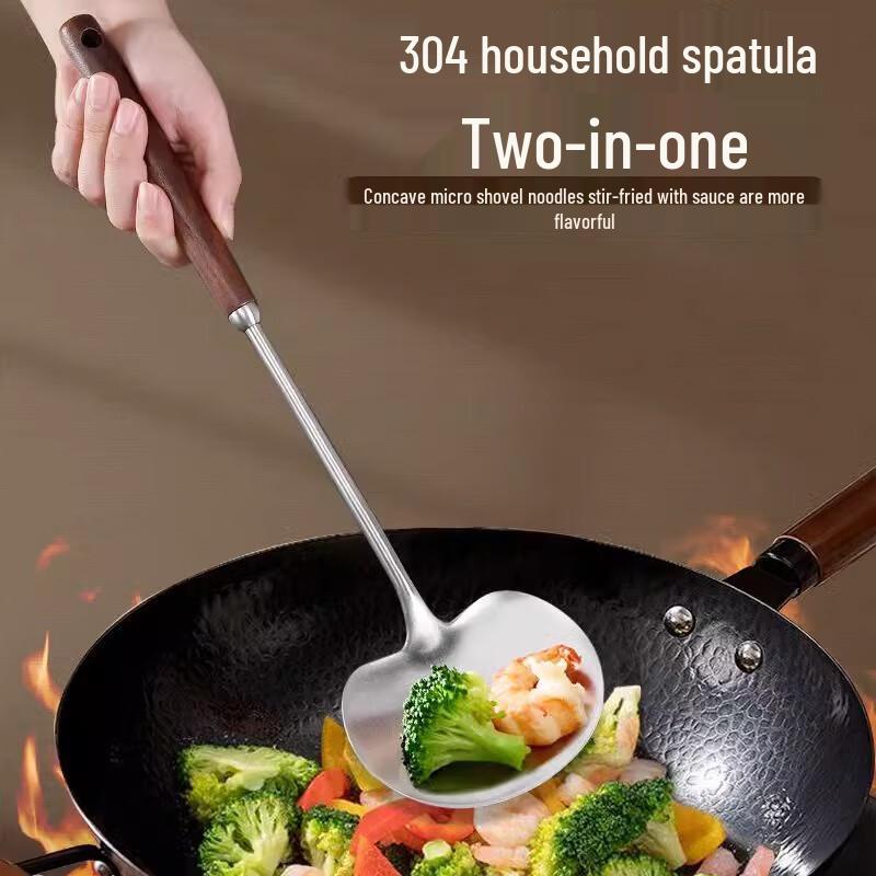 Stainless Steel Stir-Fry Spatula & Scoop Set