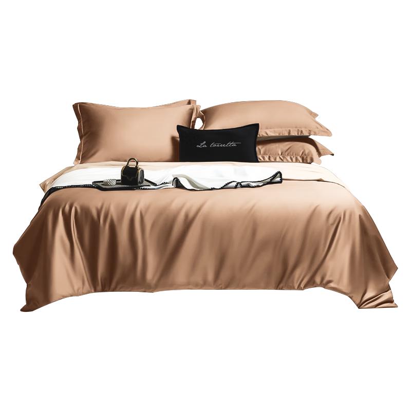 La Torretta 100% Long-Staple Cotton 4-Piece Bedding Set Bedsheet Style (Duvet Cover 200x230cm)