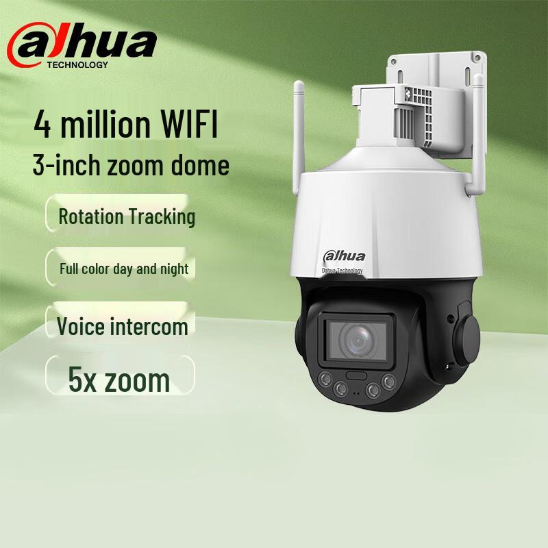 

Dahua 4MP WiFi PTZ Outdoor Security Camera CN plug (adapter included)