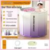 Foldable Cartoon Duck Portable Bathtub for Adults - Warm, Full-Body Soak for Autumn and Winter