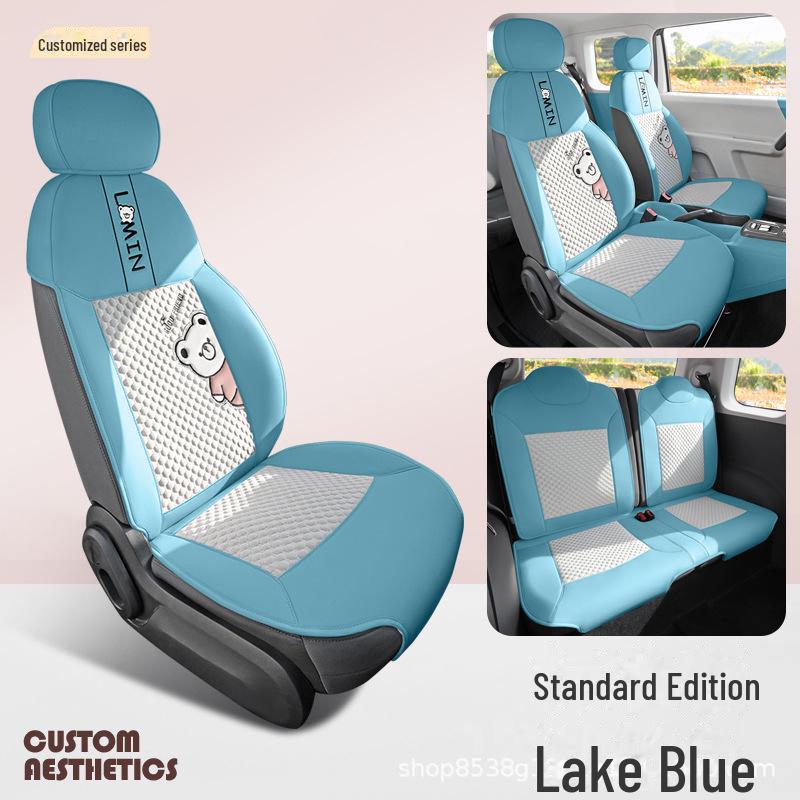 

Чехол для сиденья Changan Glutinous Corn Lumin Breathable All Season Changan Glutinous Corn