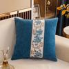 Chinese Style Backrest and Waist Square Cushion Leather Core Sofa Pillow