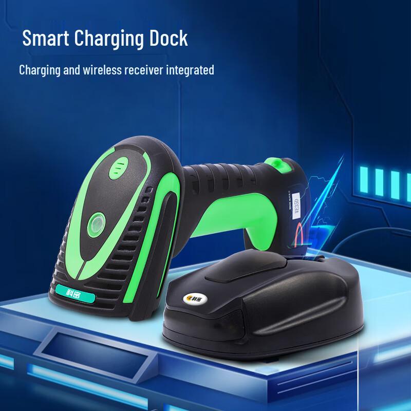 Kemier WE35D Industrial Wireless 1D/2D Barcode Scanner