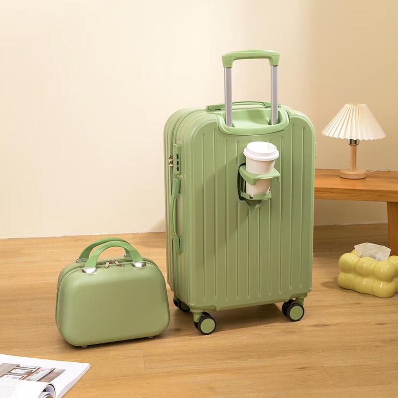KarLot 901 Fresh Style Trolley Luggage Set with Cup Holder 26-inch