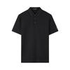Youngor Men's Premium Short Sleeve Polo Shirt