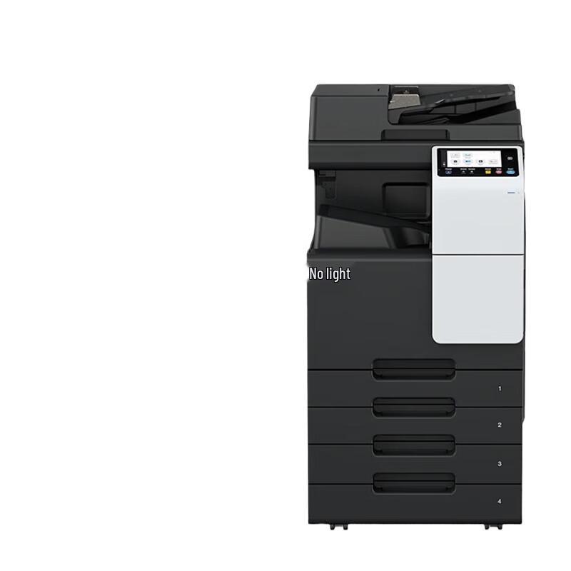 HGFC5266S A3 Color Laser Multifunction Printer CN plug (adapter included)