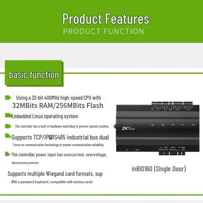 ZKTECO inBio Series Network Access Controller CN Plug (adapter Included)
