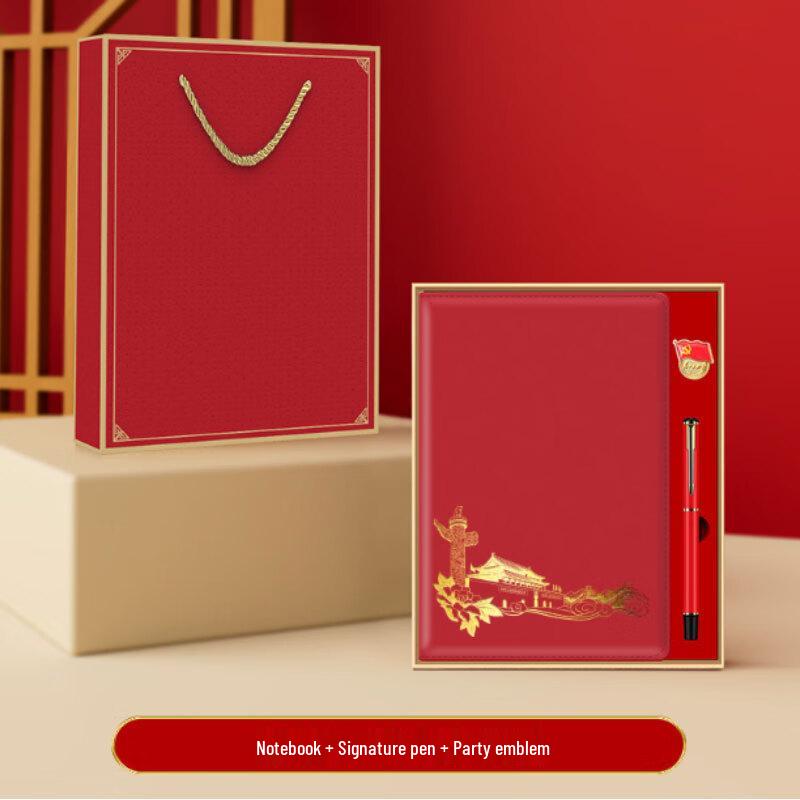 Бизнес-подарочные наборы ко Дню основания Миная