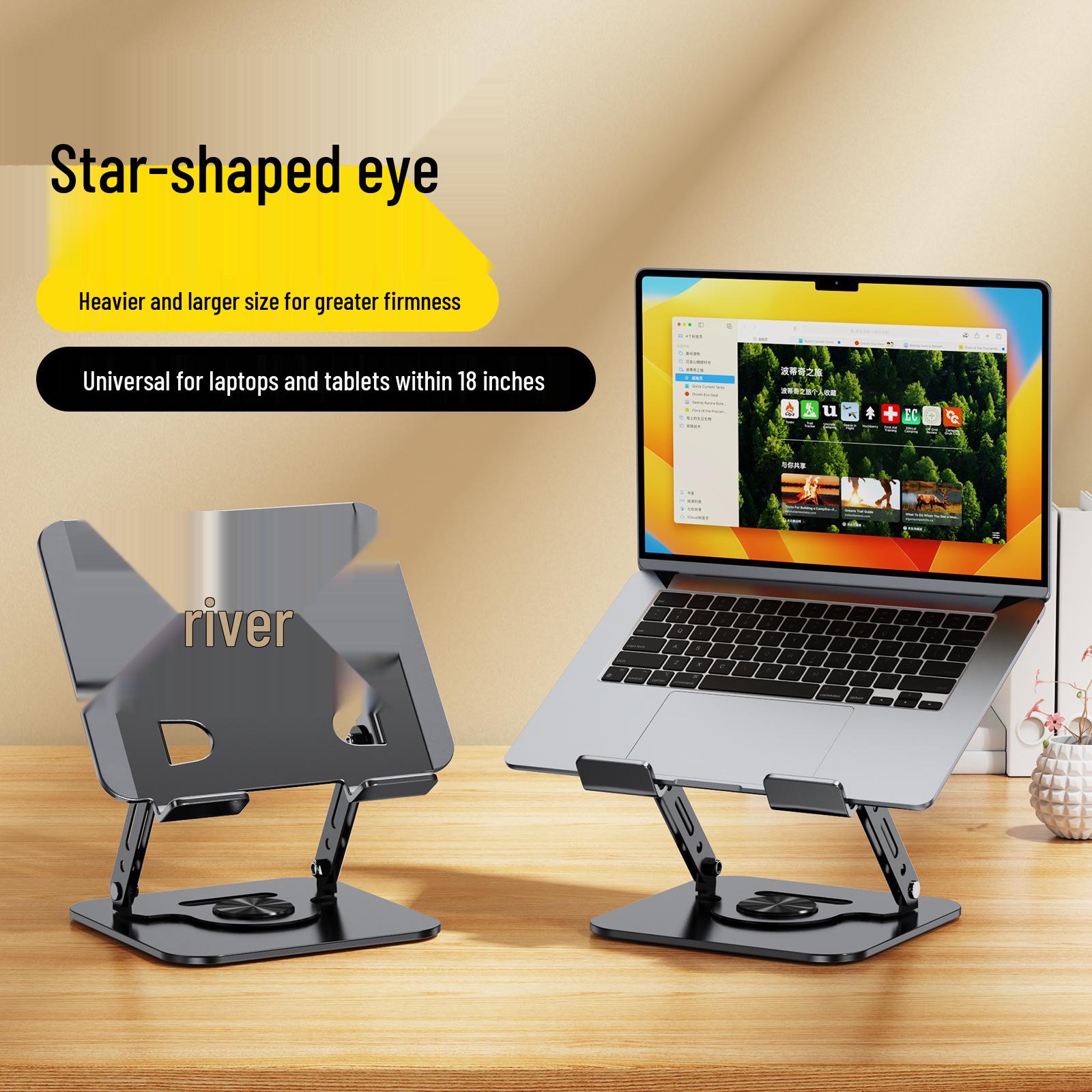 Adjustable Rotatable Laptop & Tablet Cooling Stand for Mac