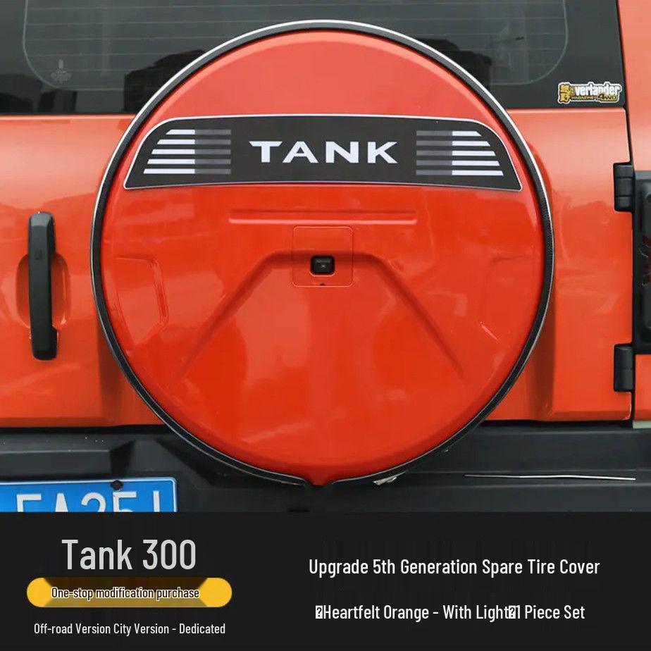 Wey Brand Tank 300 Stainless Steel Off-Road Spare Tire Cover