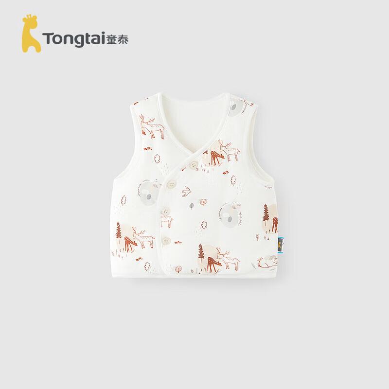 TONGTAI Baby Quilted Vest 100cm