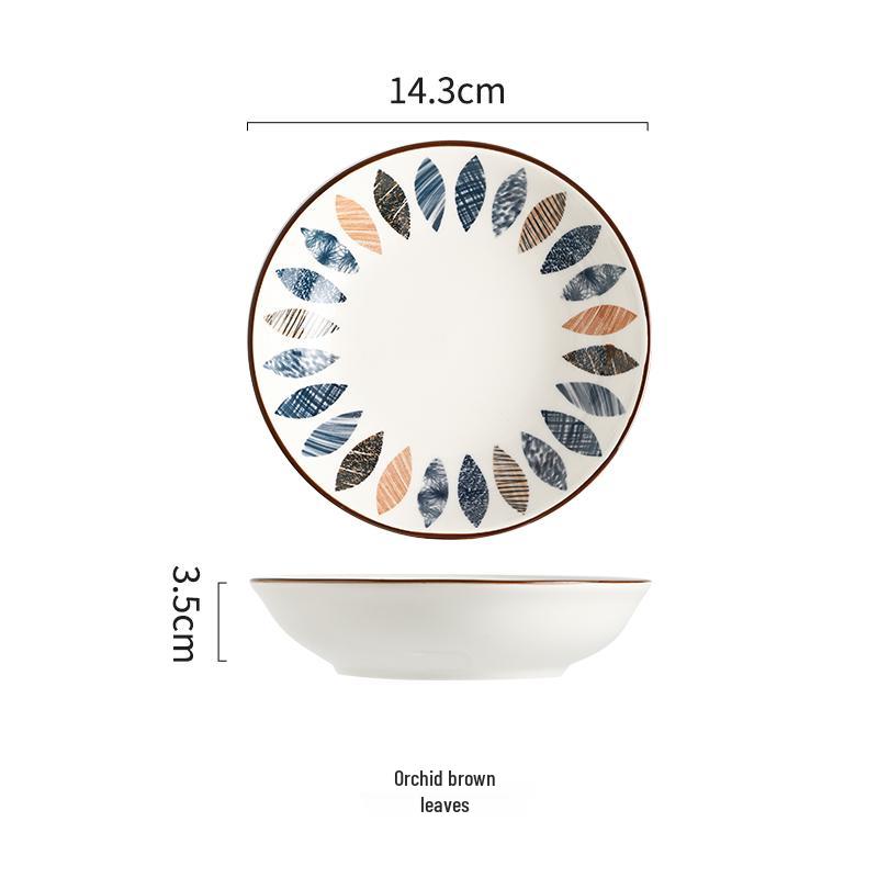 Японская подглазурная керамическая тарелочка для соуса 5 дюймов