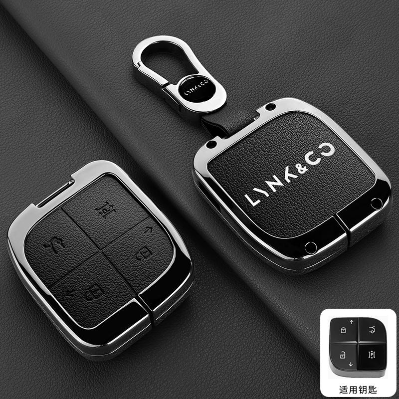 Zinc Alloy Leather Car Smart Key Fob Case Lynk & Co Lynk &Co 08 - Key Fob Housing Car Key Case Accessories