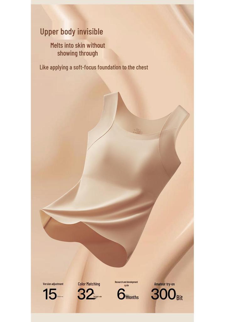 Seamless Plus Size Wide Shoulder Concealer Bra Vest with Beautiful Back Design for Women