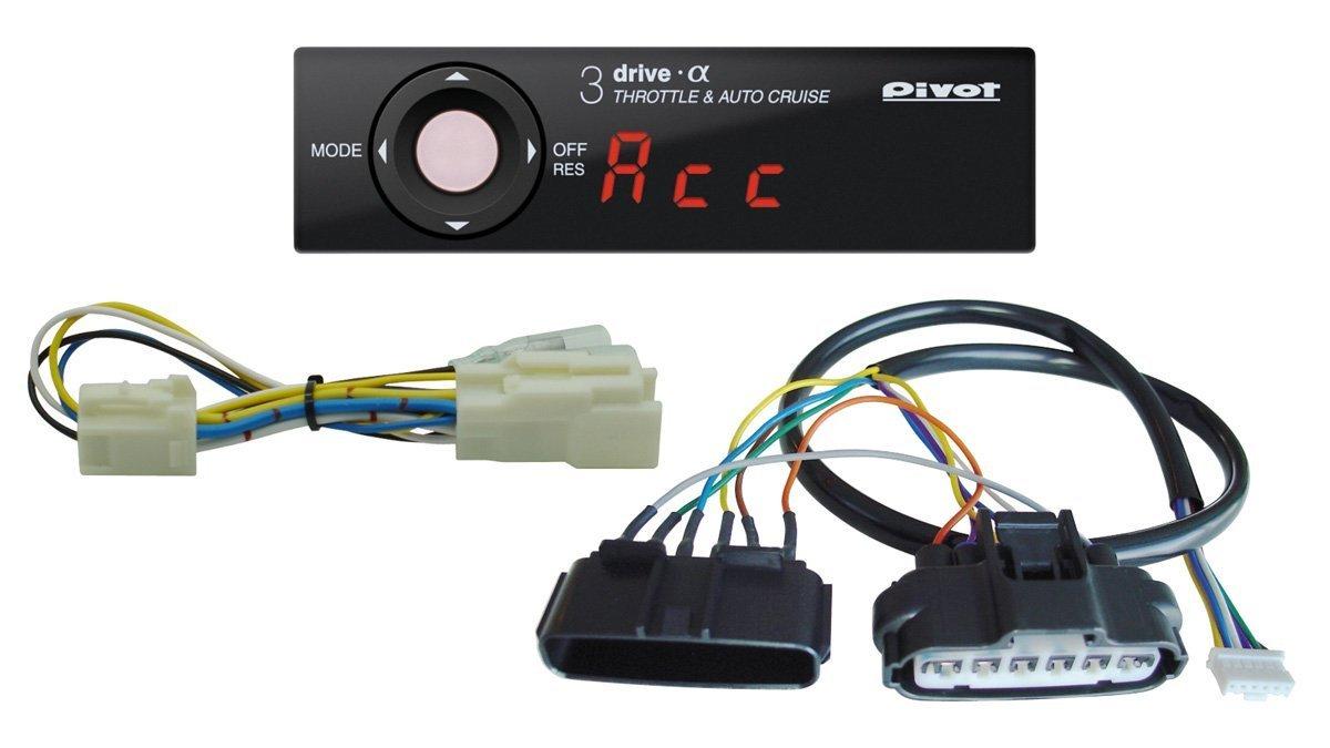 

PIVOT Type Throttle Controller for Harness Set 3-drive -C 3DA-C (Cruise Throttle) Nissan, 3-Piece [3DAC / TH-5A / BR-3] 3DAC-5A-3