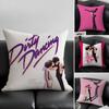 Movie Dirty Dancing Cushion Cover Natural Linen Pillowcase Set AllinOne Decor for Sofa Bedroom  Chair