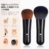 DUcare Foundation Kabuki Makeup Makeup Face Powder Cheek Made with the Highest Quality Taklon Brush, Brush, Brush, Brush, & Brush,