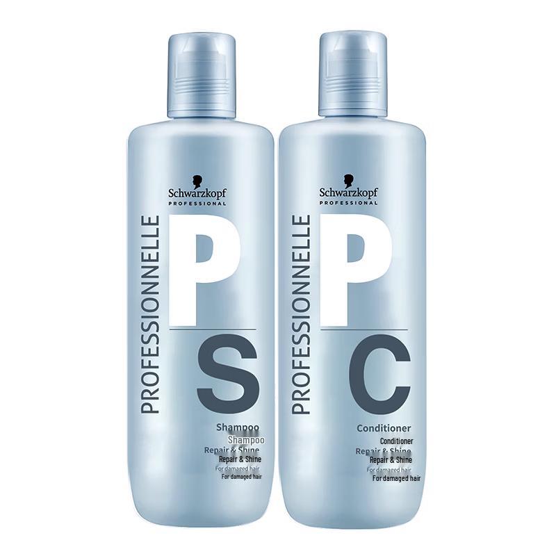 Schwarzkopf Professional Repair & Shine Shampoo & Conditioner Set