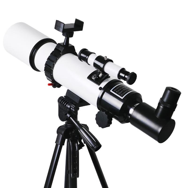 Milin Astronomical Telescope