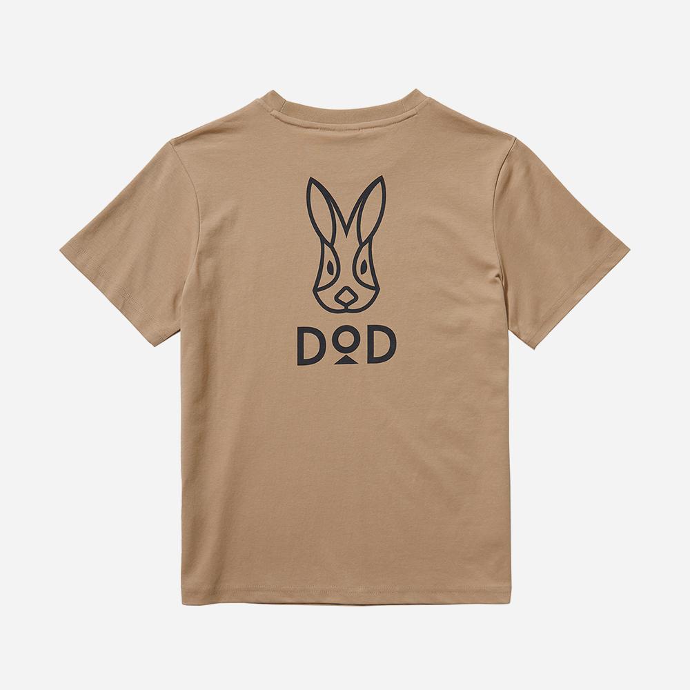 DOD Sorona Basic Round Short T-Shirt (Women'S) - Tan