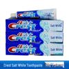 Crest Salt White Toothpaste