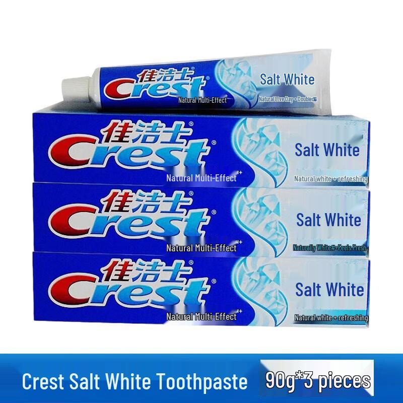 Crest Salt White Toothpaste