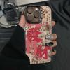 Чохли для телефонів – Бампери для смартфонів