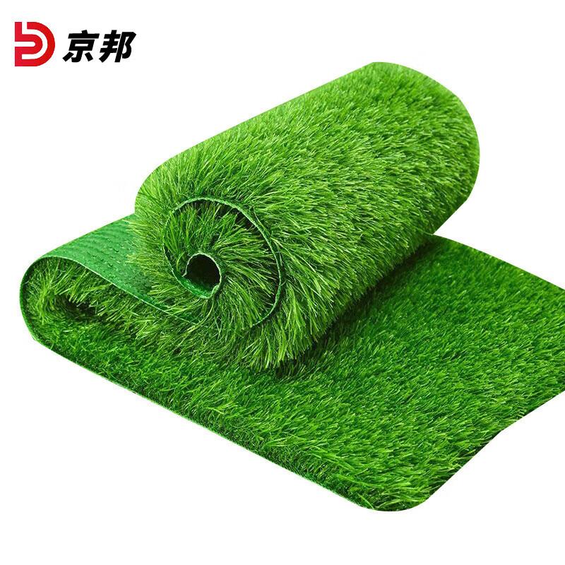 Искусственный газон Jingbang 10mm Emerald Green