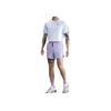 Nike Dry Fit Stride Soft Skin Comfortable Solid Color Sports Shorts Men Shorts Purple DM4756-515