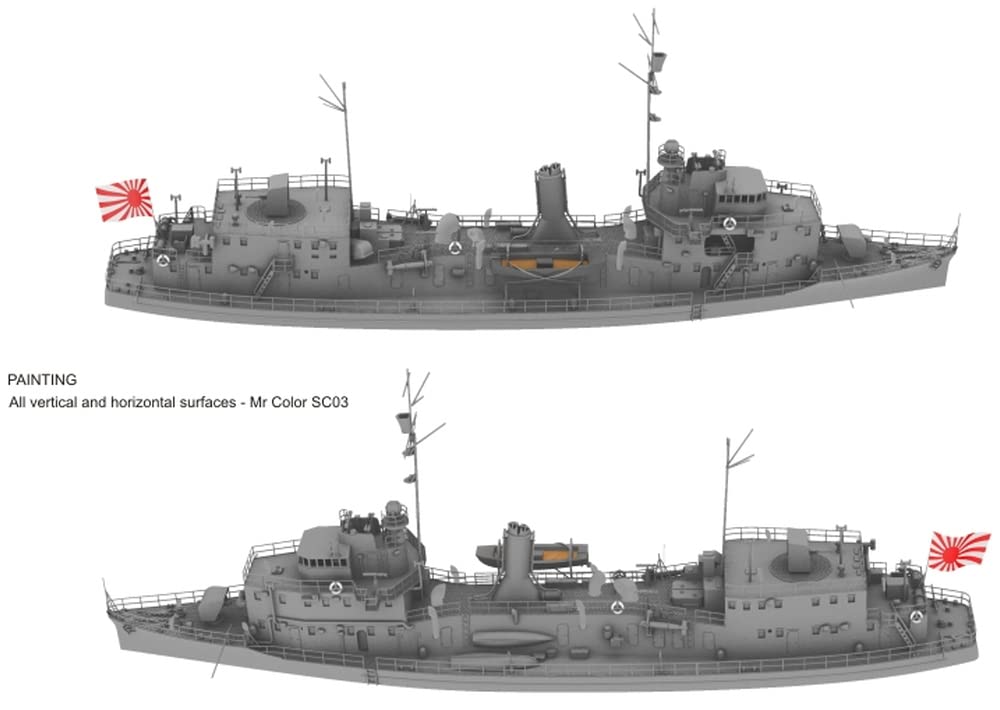 Nico Model Japanese Navy Gunboat Fushimi 1941 Resin Kit PN03506 1/350