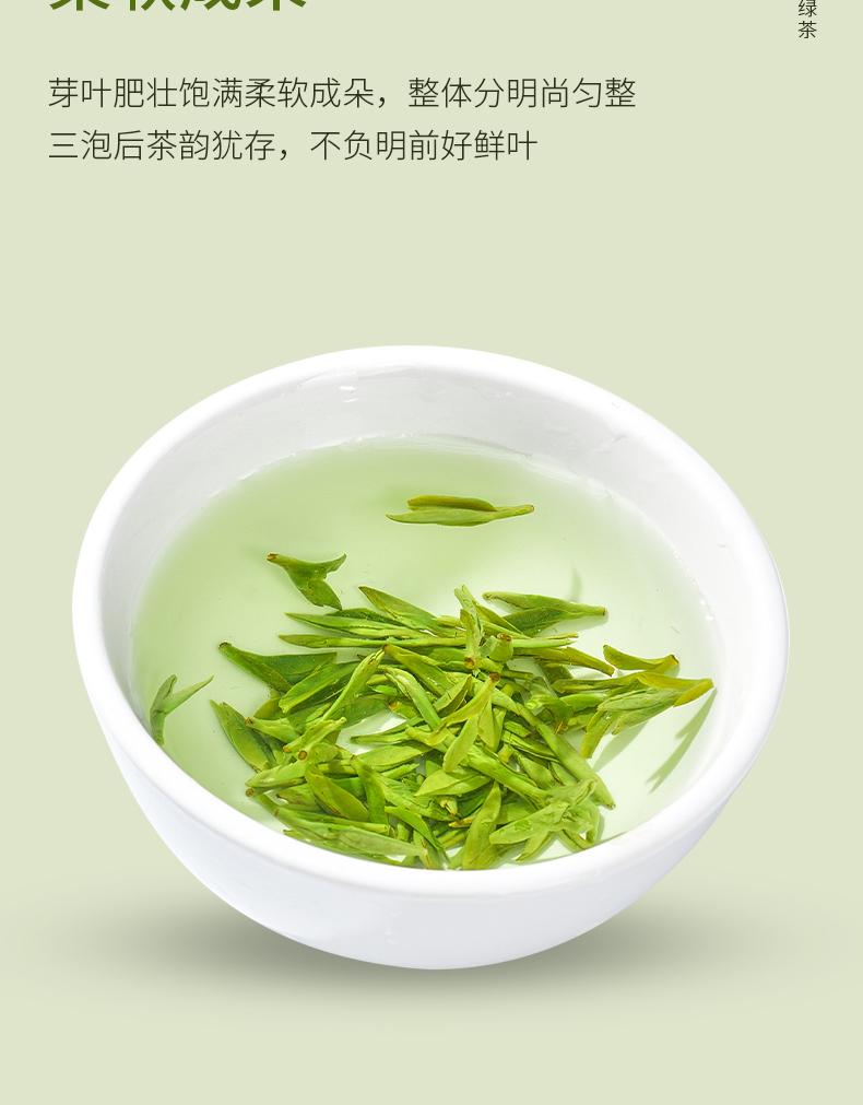 Xiaocha Diary Green Tea 2025 New Tea Longjing 50g Makou Iron Can Tasting Pack Self Drinking