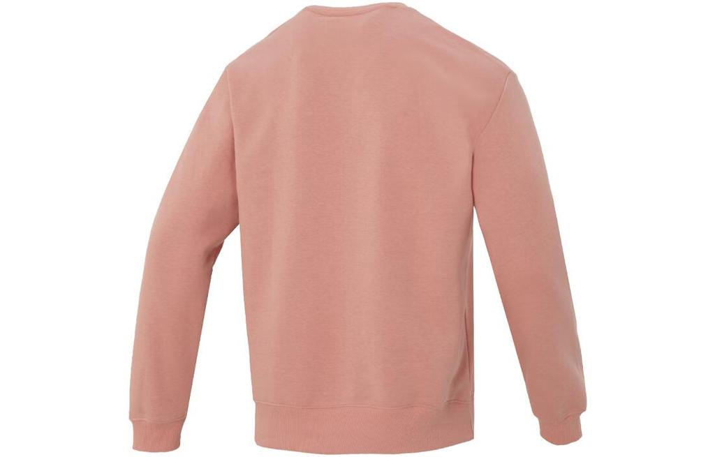 adidas Sweatshirts Men's Peach Crew Neck Moderate Regular IJ6904