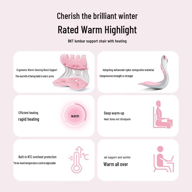 BKT Ergonomic Heated Sitting Chair