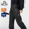Men's Outdoor Waterproof Hardshell Hiking Pants