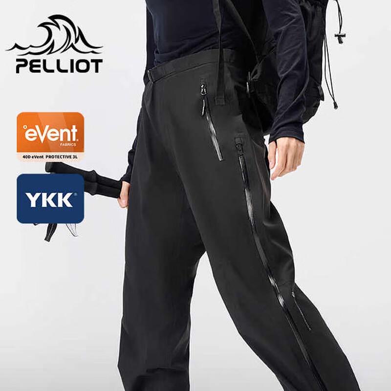 Pelliot Men s Outdoor Waterproof Hardshell Hiking Pants XL
