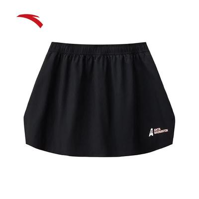 Women's Lightweight Badminton & Tennis Skirt