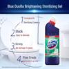Domestos Long-lasting Toilet Cleaner Gel