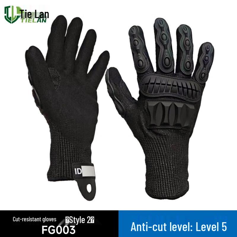 Tactical & Cut-Resistant Gloves