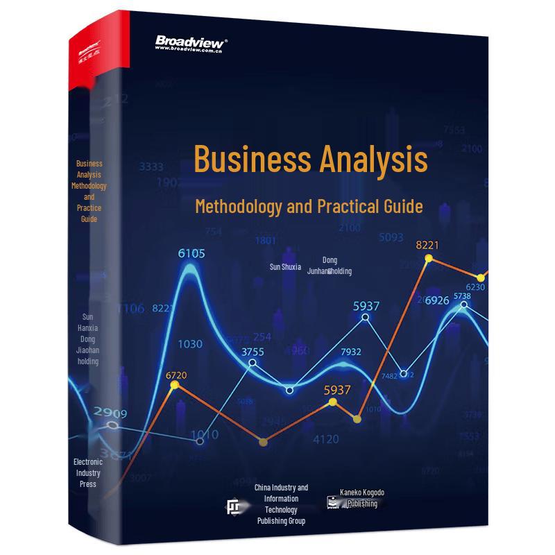 Business Analysis Methodology and Practice Guide