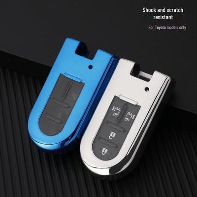 Toyota Rush, Daihatsu Wigo, & Perodua Car Remote Key Case Cover