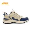 Jeep Men's Lightweight Mesh Running & Casual Shoes