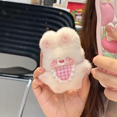Kawaii Плюшевий Кролик Лялька Іграшка Брелок Мультфільм Сумка Кулон Підвіски Автомобіль Брелок