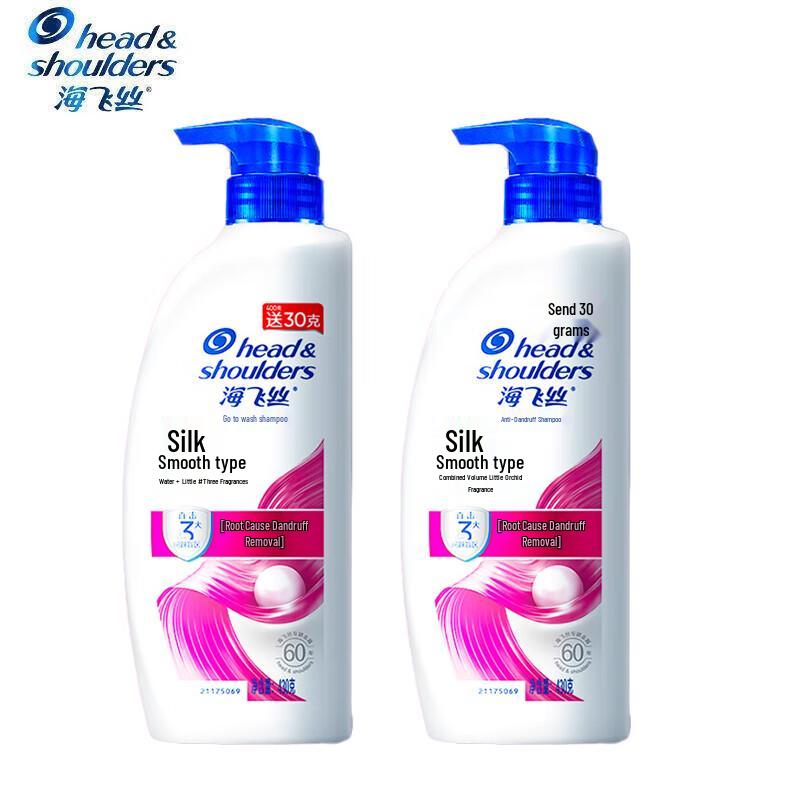 Head & Shoulders Classic Anti-Dandruff Silk Smooth Shampoo