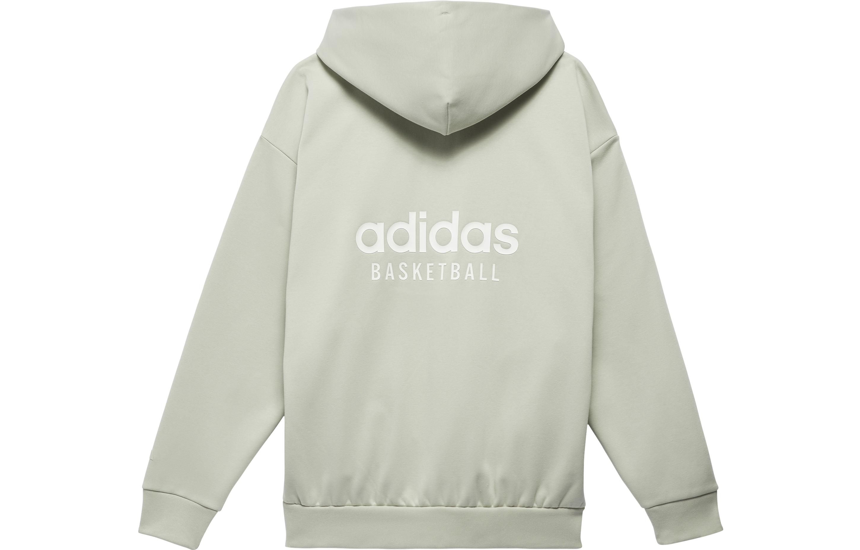 Adidas Basketball Hoodie IA3437 XS