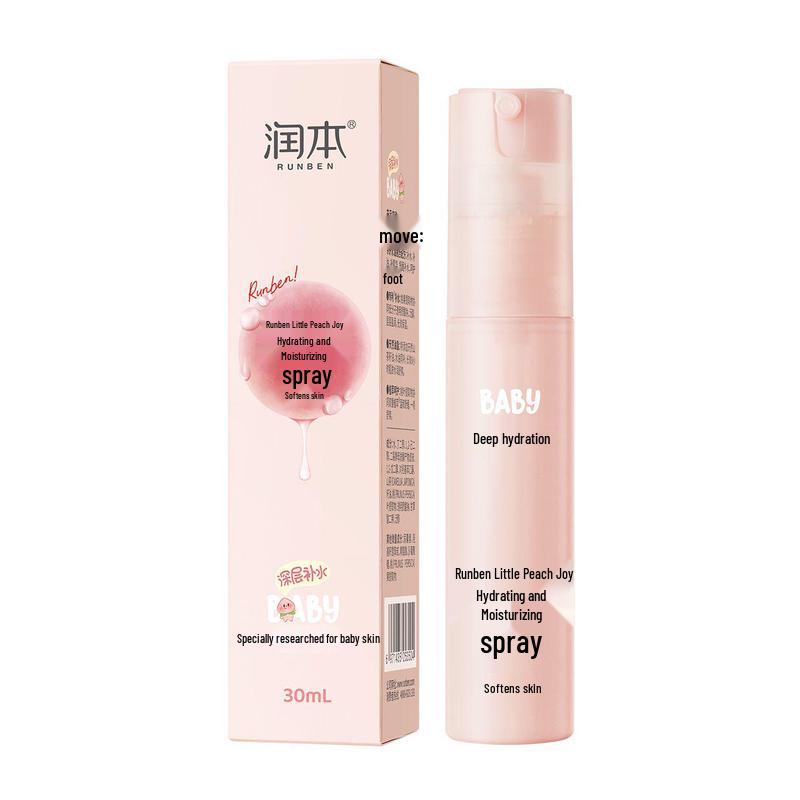 RUNBEN Kids Hydrating Facial Mist Toner