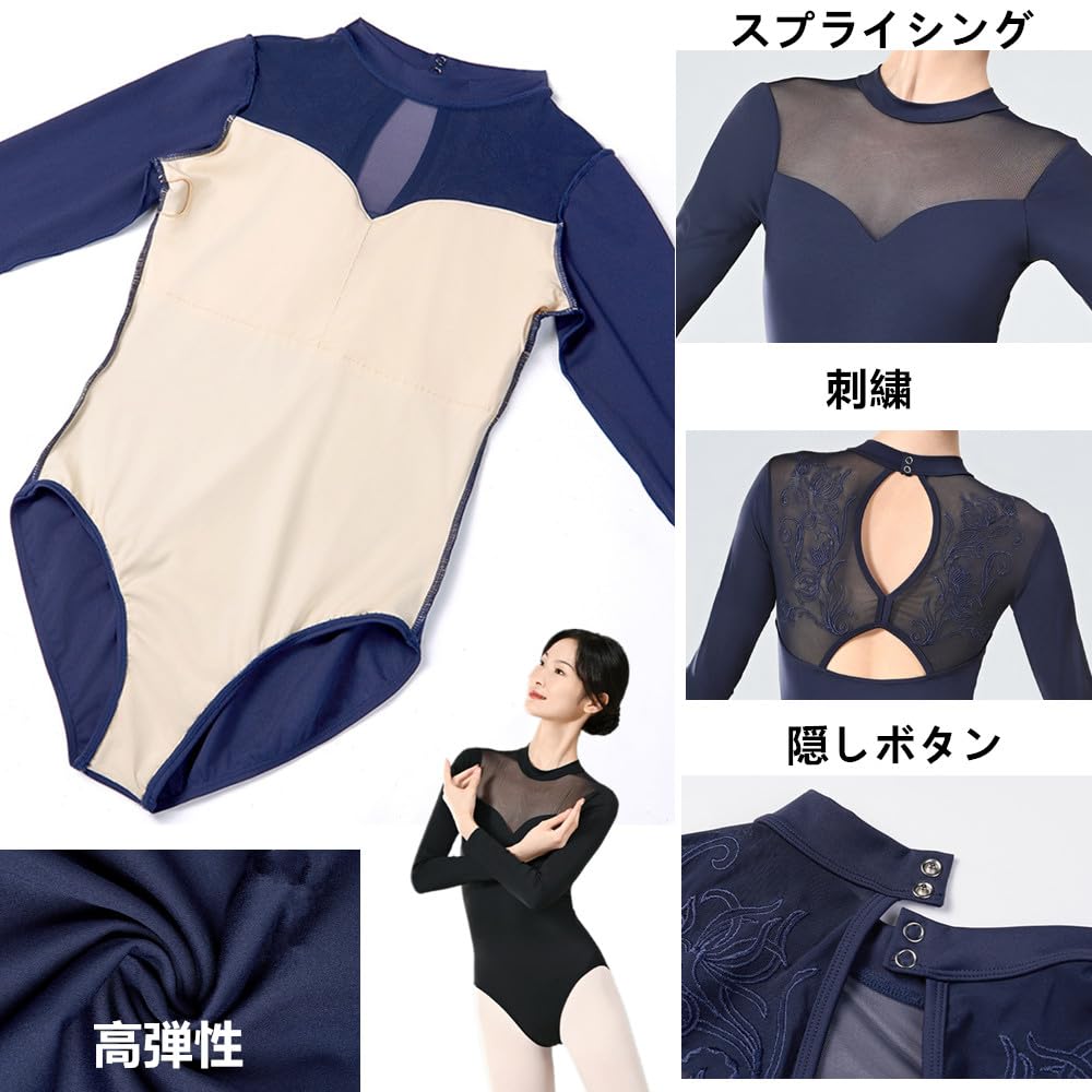 FLORPERRY Lace High Neck Ballet Adult Fitness Dance Ballet Dancewear for and XXL Women's Leotard, Wear, One-Piece Outfit, Ballet, Yoga, Gymnastics,
