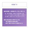 DermaAid Triple Active Shot Serum, 20g, for wrinkle improvement, blemish prevention, whitening, and rough skin care. Contains niacinamide, tranexamic