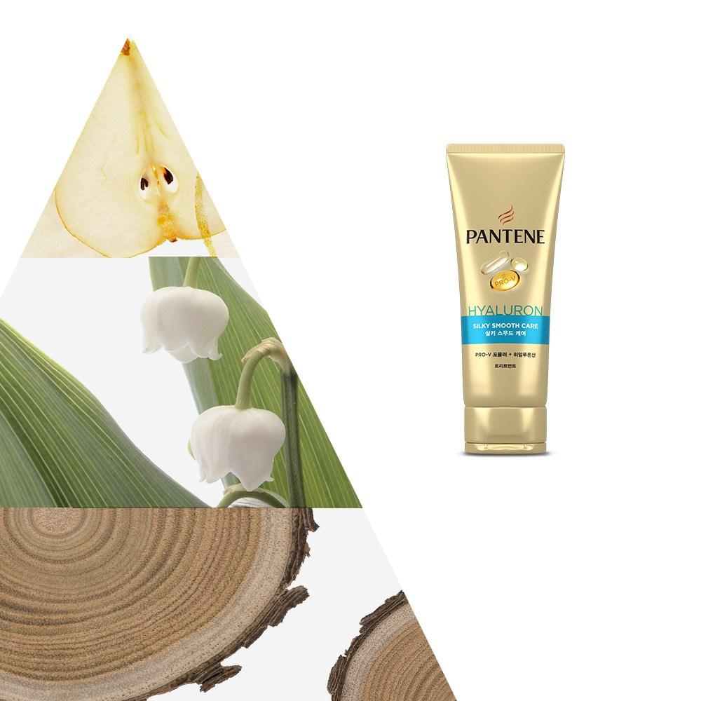 Pantene Hyaluronik Asit İpeksi Pürüzsüzlük Bakım Maskesi, 220ml, 1 Adet