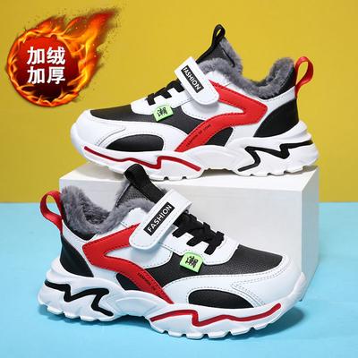Jungen Sportschuhe Herbst und Winter Leder große Baumwollschuhe Kindersamt Mittel- und ältere Kinder Grundschüler Laufschuhe ca