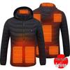 2025 Men's USB Electric Heated Jacket: Winter Warm, Lightweight, Thin Heating, Constant Temperature, Cotton.